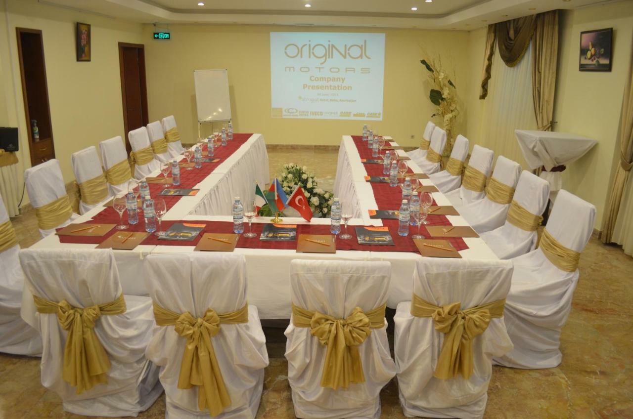 Atropat Old City Hotel باكو المظهر الخارجي الصورة
